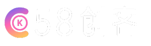 58创客-互联网优质项目资源分享平台