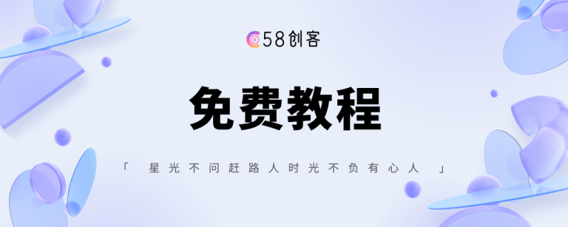 视频号最新蓝海赛道，制作影视剧独白视频，撸分成计划收益，普通小白全职可以月入过W-58创网