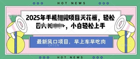 酷狗音乐歌单玩法，用这个方法，收入多张，有播放就有收益，冷门蓝海项目，适合新手小白-58创网