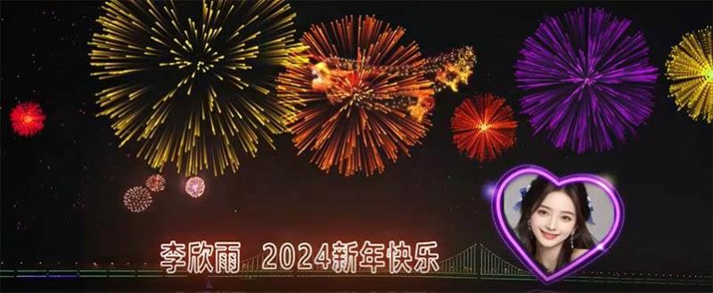 外面收费699的ae半无人直播，半小时学会，日入500+，当天出结果-58创网