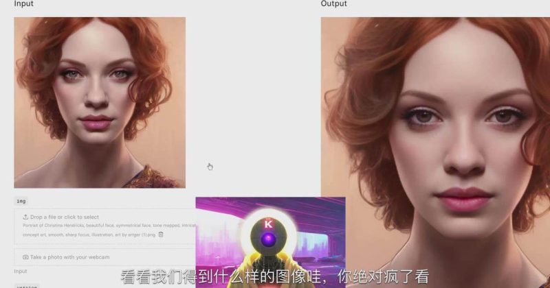 K Mastery – Stable Diffusion AI软件绘画速成从小白到精通-72节-中英字幕-58创网