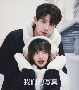 『朱一未＆白昕怡』cp合集11部-多米联创