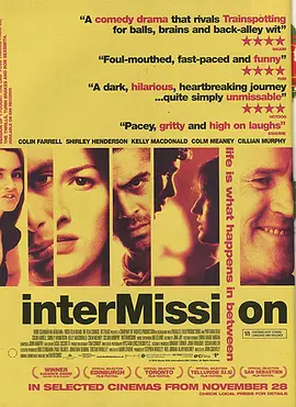 玩命911 (2003)丨7.3分丨科林·法瑞尔/基里安·墨菲主演 冷门喜剧惊悚片推荐 英语中字-58创客