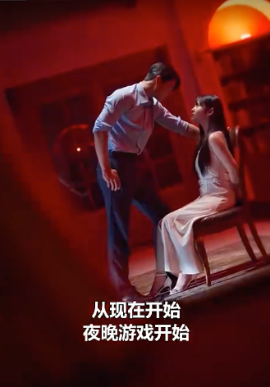 韩短丨浪漫岛前夫初恋大作战（60集）-58创客