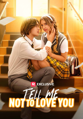 请告诉我不要爱你&别让我爱你（73集）海外剧 (2026)-58创客