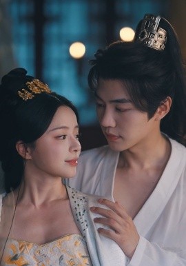 一卦做礼，江山为聘（78集）钟熙&王宇威 (2026)-58创客