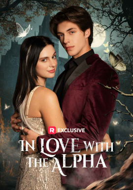 倾心于阿尔法&爱上阿尔法（72集）海外剧 (2026)-58创客