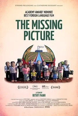 残缺影像 (2013)丨8.2分丨戛纳电影节 一种关注单元 一种关注大奖丨中英双字-58创客网