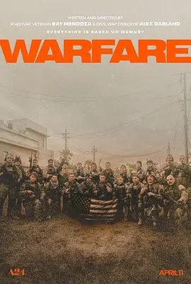 美影丨战·争 Warfare (2025)丨7.7分丨A24伊拉克战争题材R级战争动作片-58创客网
