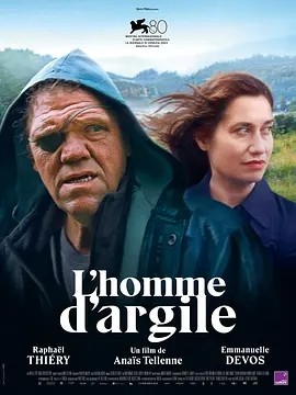 黏土人 L’homme d’argile (2023)丨釜山国际电影节 最受观众欢迎大奖-58创客网