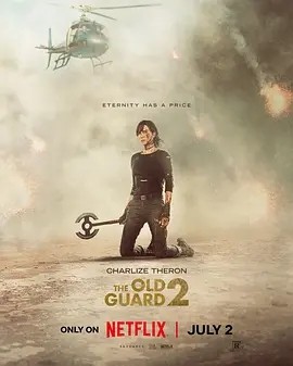 美影丨永生守卫2 (2025) 附第1部丨又名: 不死军团2(港/台) / 老卫兵-58创客网