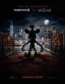 美影丨泣船威利 (2025)丨喜剧 / 恐怖-58创客网