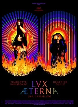 永恒之光 (2019)丨7.1分丨夏洛特·甘斯布主演 法语中字 戛纳电影节 酷儿棕榈奖(提名)-58创客网