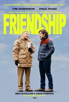美影丨邻人友谊 (2024)丨7.2分丨多伦多电影节展映-58创客网
