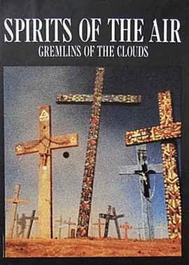 空气之魂，云之精灵 (1987)丨7.8分丨高分科幻冒险片推荐 英语中字-58创客网