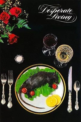 绝望生活 (1977)丨7.9分丨约翰·沃特斯导演作品 英语中字-58创客网
