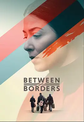 美影丨国境之间 Beyond Borders (2024)丨亚美尼亚电影节展映-58创客网