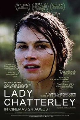 查泰莱夫人的情人 (2006)丨6.5分丨改编自同名热门高分原著 2006版 法语中字-58创客网