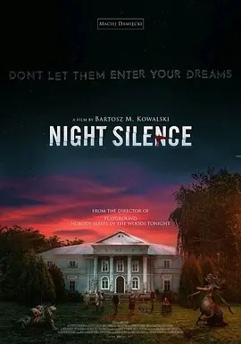 波影丨寂静之夜 Cisza nocna (2024)丨格丁尼亚波兰电影节展映-58创客网