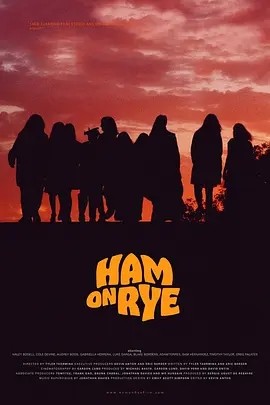 火腿黑面包 Ham on Rye (2019)丨6.6分丨洛迦诺国际电影节 当代电影人单元金豹奖(提名)-58创客网