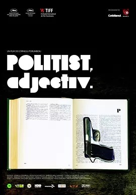 警察，形容词 Polițist, adjectiv (2009)丨7.3分丨戛纳一种关注单元评审团奖 罗马尼亚语中字-58创客网