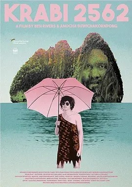 佛历2562年的甲米 (2019)丨6.3分丨洛迦诺电影节展映-58创客网