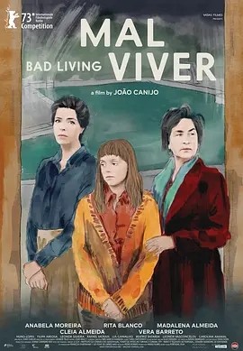 勉强度日 (2023)丨5.4分丨柏林国际电影节 主竞赛单元 金熊奖(提名)-58创客网
