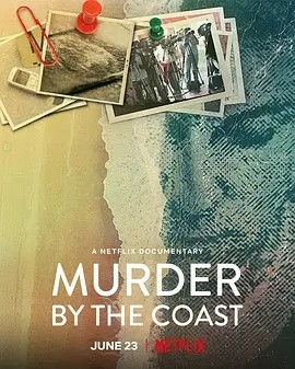 太阳海岸谋杀案 (2021)丨7.1分丨冷门犯罪纪录片推荐 西班牙语中字-58创客网