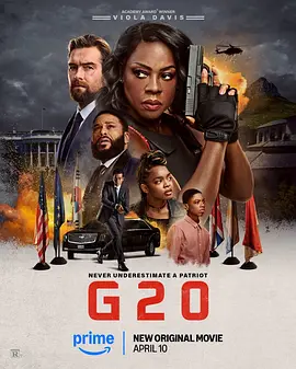 美影丨G20峰会 G20 (2025)丨动作 / 惊悚-58创客网