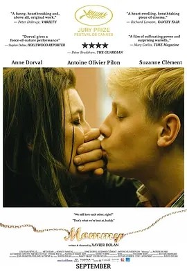 加影丨妈咪 (2014)丨8.2分丨戛纳电影节 主竞赛单元 金棕榈奖(提名)-58创客网