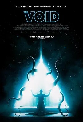虚空异界 (2016)丨6.2分丨冷门科幻恐怖片推荐 英语中字 奇幻电影节展映-58创客网