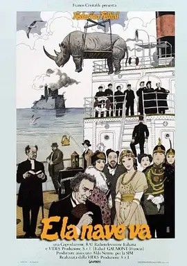 船续前行 (1983)丨8.2分丨费德里科·费里尼作品 多语中字-58创客网