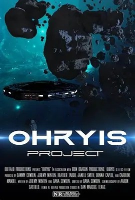 美影丨星际监狱 (2025)丨科幻 / 惊悚-58创客网