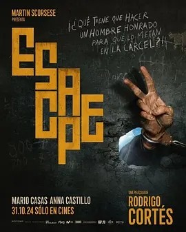 西影丨逃离人间 (2024)丨圣塞巴斯蒂安电影节展映-58创客网