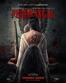 印影丨魔镜咒 Perewangan (2024)丨恐怖-58创客网