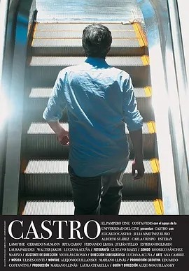 阿影丨卡斯特罗 Castro (2009)丨悬疑-58创客网