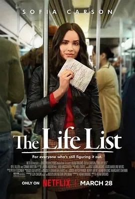 美影丨生命清单 The Life List (2025)丨喜剧 / 爱情-58创客网