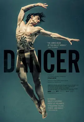 舞者 Dancer (2016)丨8.8分丨高分纪录片推荐 英语中字-58创客网