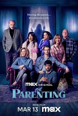 美影丨家教 The Parenting (2025)丨喜剧 / 恐怖-58创客网