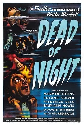 英影丨死亡之夜 (1945)丨8.8分丨高分悬疑电影推荐 英/法语中字-58创客网
