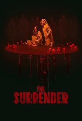 美影丨葬送 (2025)丨恐怖丨西南偏南电影节展映-58创客网