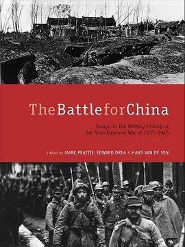 中国之抗战 (1944)丨8.9分丨高分历史纪录片推荐 英语中字-58创客网