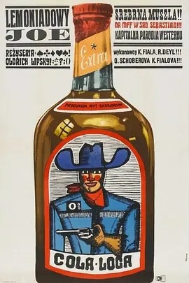 雷蒙纳多·乔 (1964)丨7.8分丨影史评价最高捷克电影之一 捷克语中字-58创客网