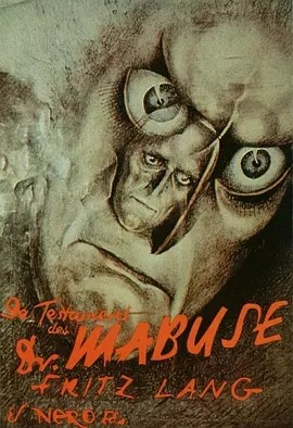 马布斯博士的遗嘱 (1933)丨8.3分丨弗里茨·朗导演作品 德/法语中字-58创客网