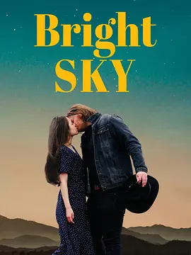 美影丨明亮的天空 Bright Sky (2025)-58创客网