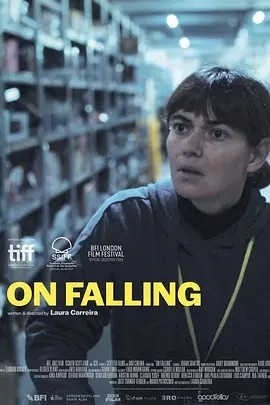 坠落 (2024)丨圣塞巴斯蒂安国际电影节 最佳导演银贝壳奖-58创客网