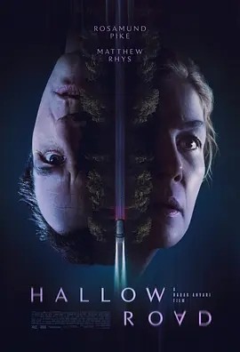 神圣之路 (2025)丨裴淳华主演惊悚电影丨西南偏南电影节展映-58创客网