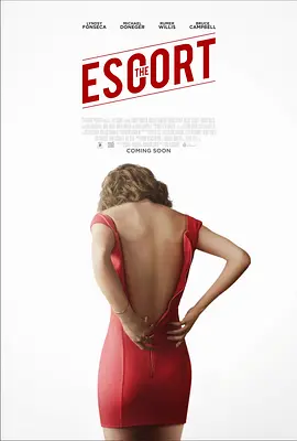 美影丨援交情缘 The Escort (2015)丨6.2分-58创客网