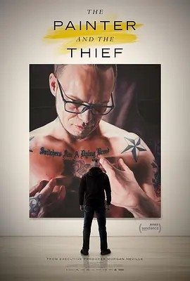 画家与贼 (2020)丨8.1分丨圣丹斯电影节 评审团大奖 世界电影单元纪录片(提名)-58创客网