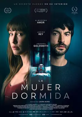 西影丨睡着的女人 La mujer dormida (2024)丨惊悚 / 奇幻-58创客网